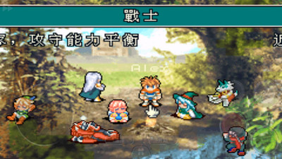 光明之魂2隐藏_光明力量exa隐藏_劳拉与光明守护者 隐藏