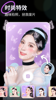 LoopArt：Cartoon & Pic filters-小米应用商店