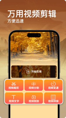 可可播放器-可可影视