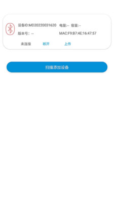 旭宏健康