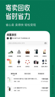 95分