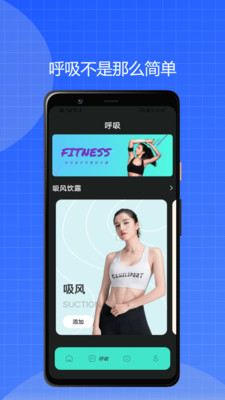 迈极炫
