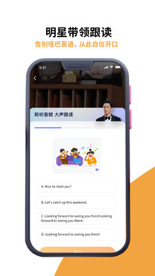 雅识