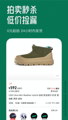 95分