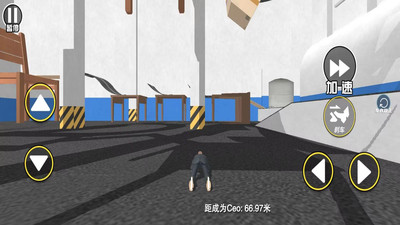 我的战车-一辆人