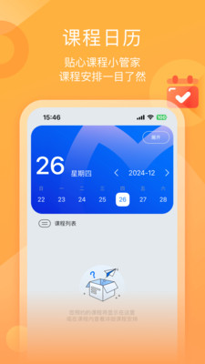 墨督督