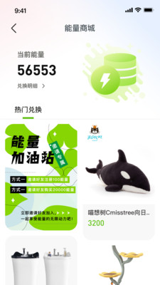 U宠定位-精准定位，即刻找回