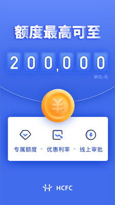 幸福花