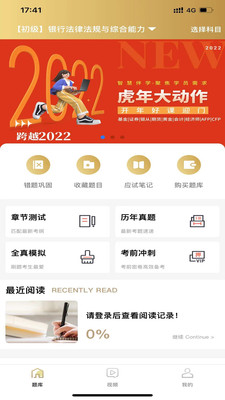 咪鸭课堂