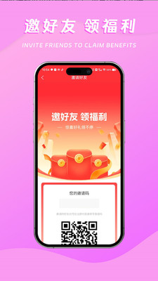懂你的蔻思