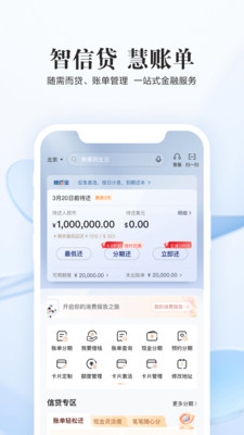 全民生活