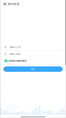 爱体育