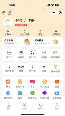 开心玉米