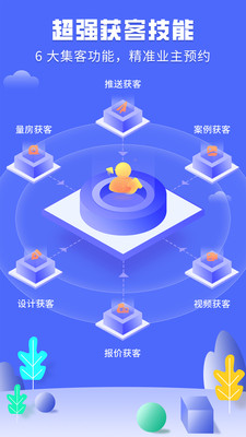 服装店装修图库-装修设计方案