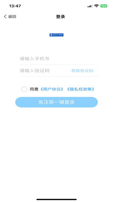 通用云健康