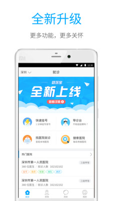 0ac3845b77920482d31f557beff7d3e441cdb4ede
