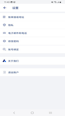 我的链接