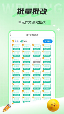 题小小作文批改-专业批改作文