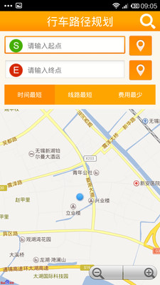 【免費旅遊App】掌沃交通(新疆使用)-APP點子