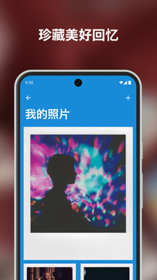 宝丽来
