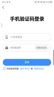 伽玛账