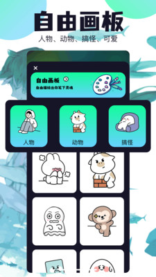 新囧次元-囧次元