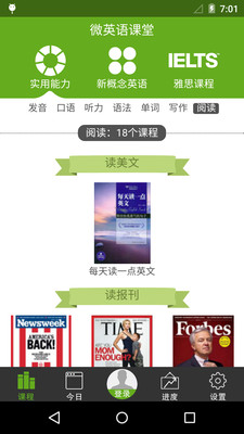 0accb5e99d18c9ebb3965214b96d47c654d41bbc8