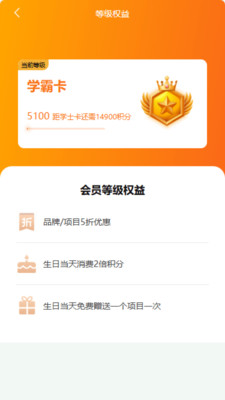 赋帮