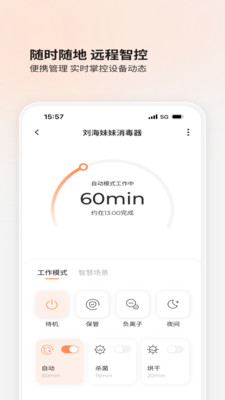 BOLOLO波咯咯