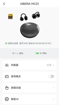 Xiberia-西伯利亚