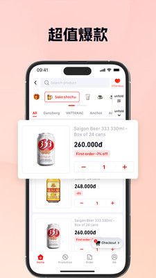WOWbuy