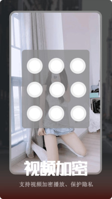 青瓜视频播放器