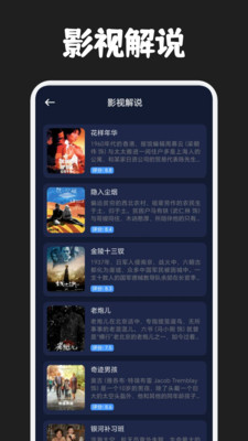 懂片帝