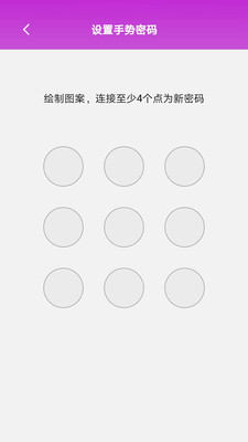 快看视频HD