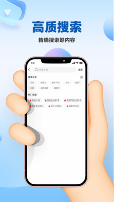 影视大全人人看-免费看剧