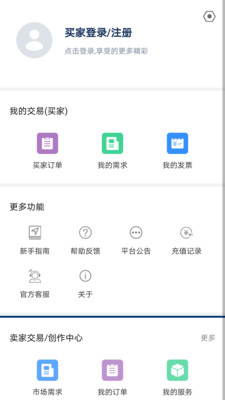 配音圈官网