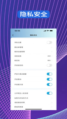 帮办管家