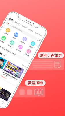 书加加