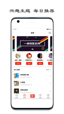 一句话心情签名-心情笔记