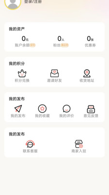 幸福沁源