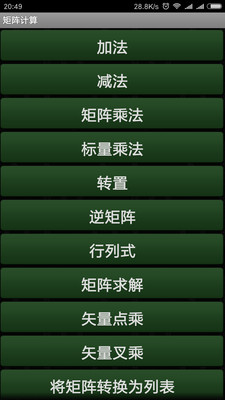 0afb440d7eb51773e6f61640f84545db81f4396b6