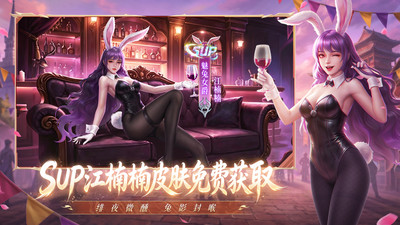 新斗罗大陆-海神贺八载