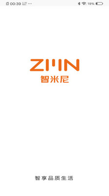 智米尼
