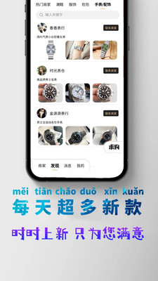 潮多多-莆田鞋货源潮鞋一手批发