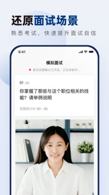 南方电网真题库-电网考试题库