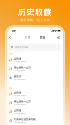 BB浏览器-海量电影资源
