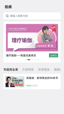 仙人掌悦读