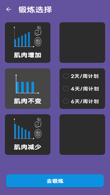 火狐体育-火狐体育助手