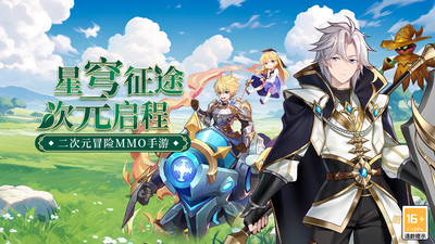 幻灵战歌-二次元放置卡牌