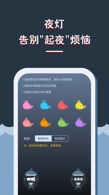 LED灯牌显示屏滚动字幕-LED弹幕